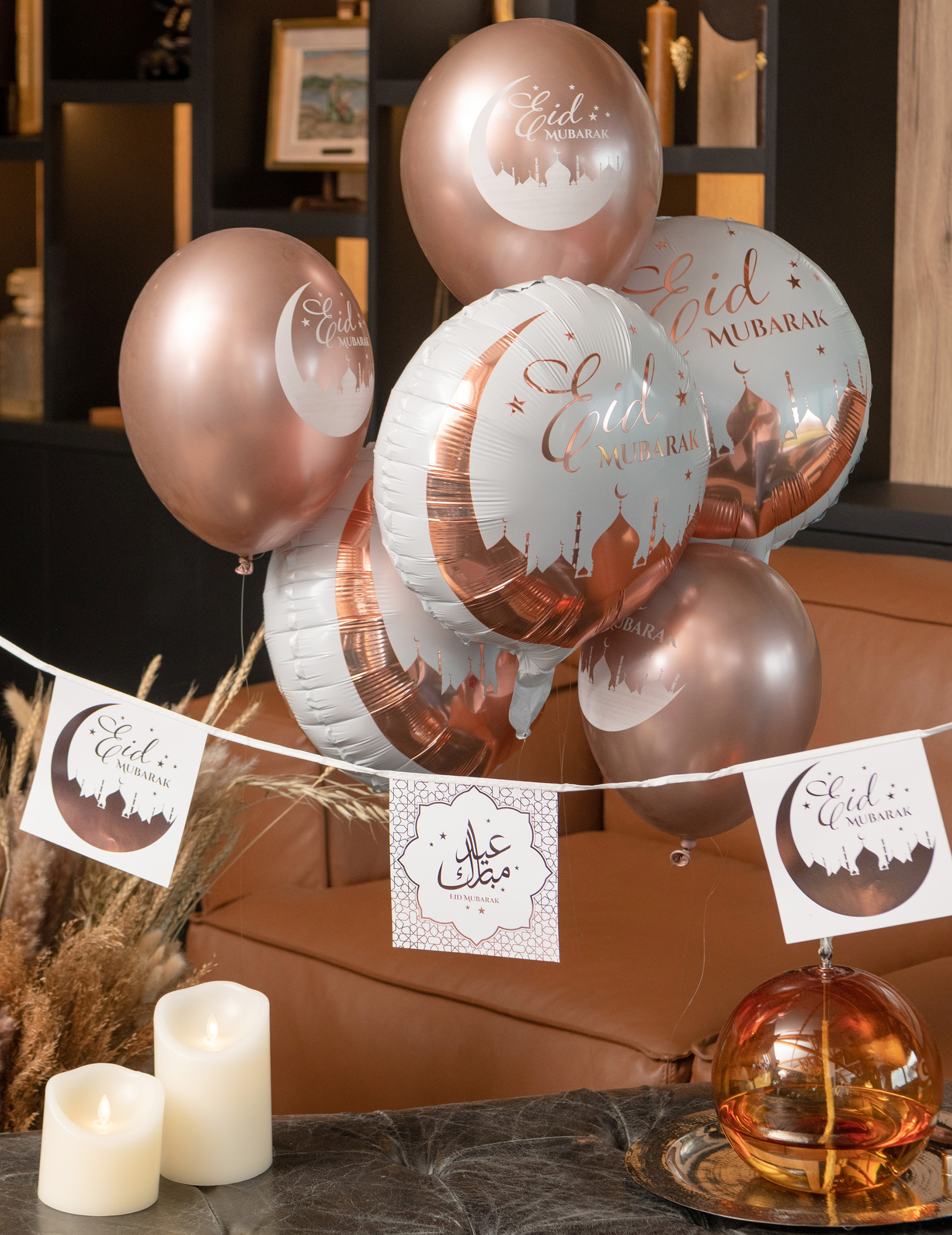 ballon-en-aluminium-eid-mubarak-45-cm_342001_1